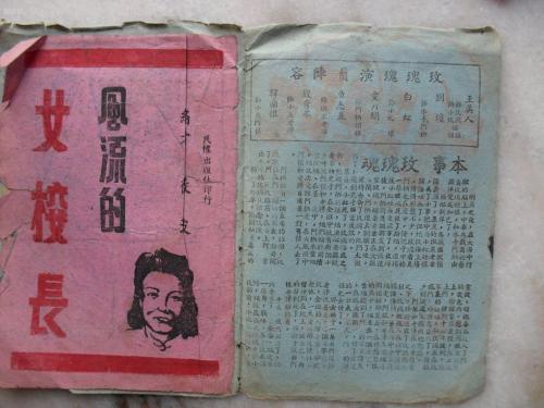 UniversiteitvoorHumanistischeStudies商业管理文凭证书
