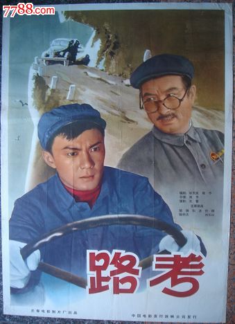 UserProfile:纽曼高等教育学院学位证购买
